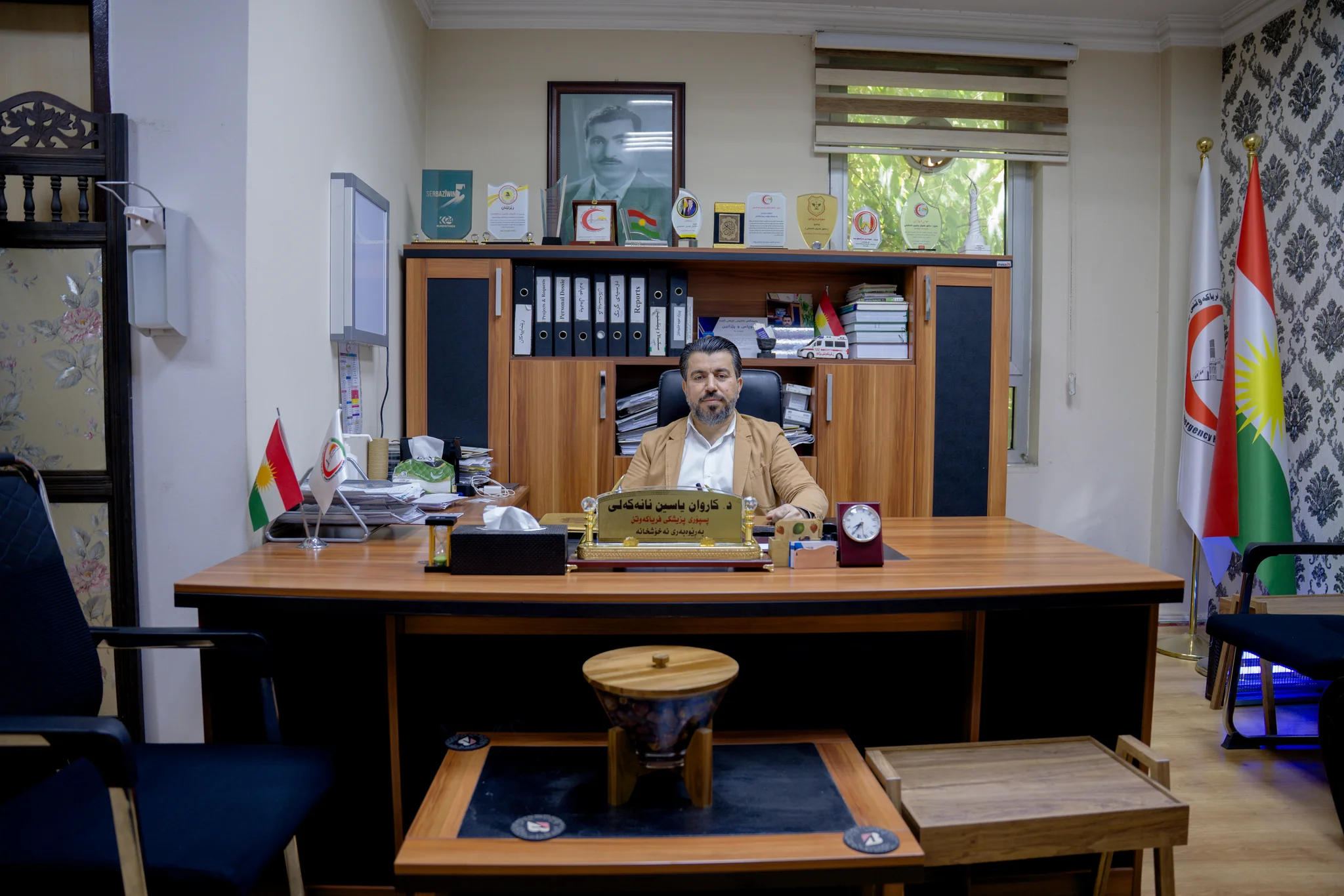 Directorate of Rozhawa Hospital